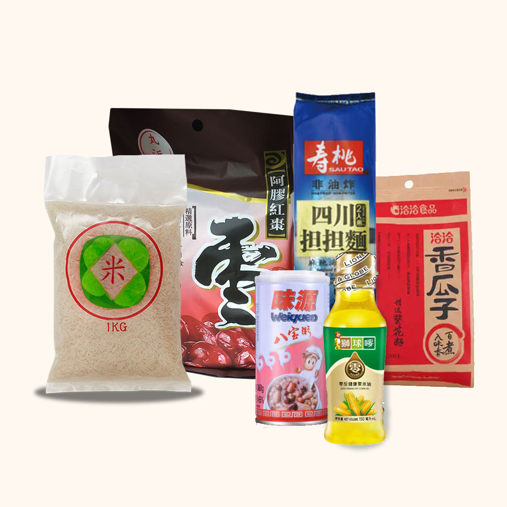 送暖礼品 06