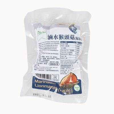 (Frozen) Sprout Deli - Marinated Lionmanes (Whole) 200g, , ["Chilled\/Frozen","Frozen Food","Vegetarian"], snacks hk, grocery hong kong, beverage hk, 健康食品, 零食, 手工藝品, 居家用品, 天然有機, 送禮 建議, personal care products hk, 本土 良作, 社企 香港, 社企禮品, 新生精神康復會, nlpra, 自家品牌, 身心靈健康