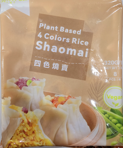 (Frozen) Sprout Deli - Plant Based 4 Colors Rice Shaomai 320g, , ["Chilled\/Frozen","Frozen Food","Vegetarian"], snacks hk, grocery hong kong, beverage hk, 健康食品, 零食, 手工藝品, 居家用品, 天然有機, 送禮 建議, personal care products hk, 本土 良作, 社企 香港, 社企禮品, 新生精神康復會, nlpra, 自家品牌, 身心靈健康