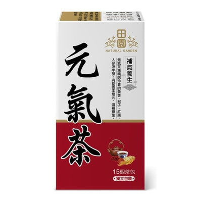 Natural Garden - Genki Teabag 15P, , ["Beverage","Floral\/ Fruit\/ Health Tea","Tea\/ Coffee"], snacks hk, grocery hong kong, beverage hk, 健康食品, 零食, 手工藝品, 居家用品, 天然有機, 送禮 建議, personal care products hk, 本土 良作, 社企 香港, 社企禮品, 新生精神康復會, nlpra, 自家品牌, 身心靈健康