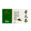 Natural Garden - Bitter Gourd Tea Bag 25P, , ["Beverage","Floral\/ Fruit\/ Health Tea","Tea\/ Coffee"], snacks hk, grocery hong kong, beverage hk, 健康食品, 零食, 手工藝品, 居家用品, 天然有機, 送禮 建議, personal care products hk, 本土 良作, 社企 香港, 社企禮品, 新生精神康復會, nlpra, 自家品牌, 身心靈健康