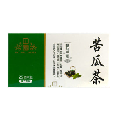 Natural Garden - Bitter Gourd Tea Bag 25P, , ["Beverage","Floral\/ Fruit\/ Health Tea","Tea\/ Coffee"], snacks hk, grocery hong kong, beverage hk, 健康食品, 零食, 手工藝品, 居家用品, 天然有機, 送禮 建議, personal care products hk, 本土 良作, 社企 香港, 社企禮品, 新生精神康復會, nlpra, 自家品牌, 身心靈健康