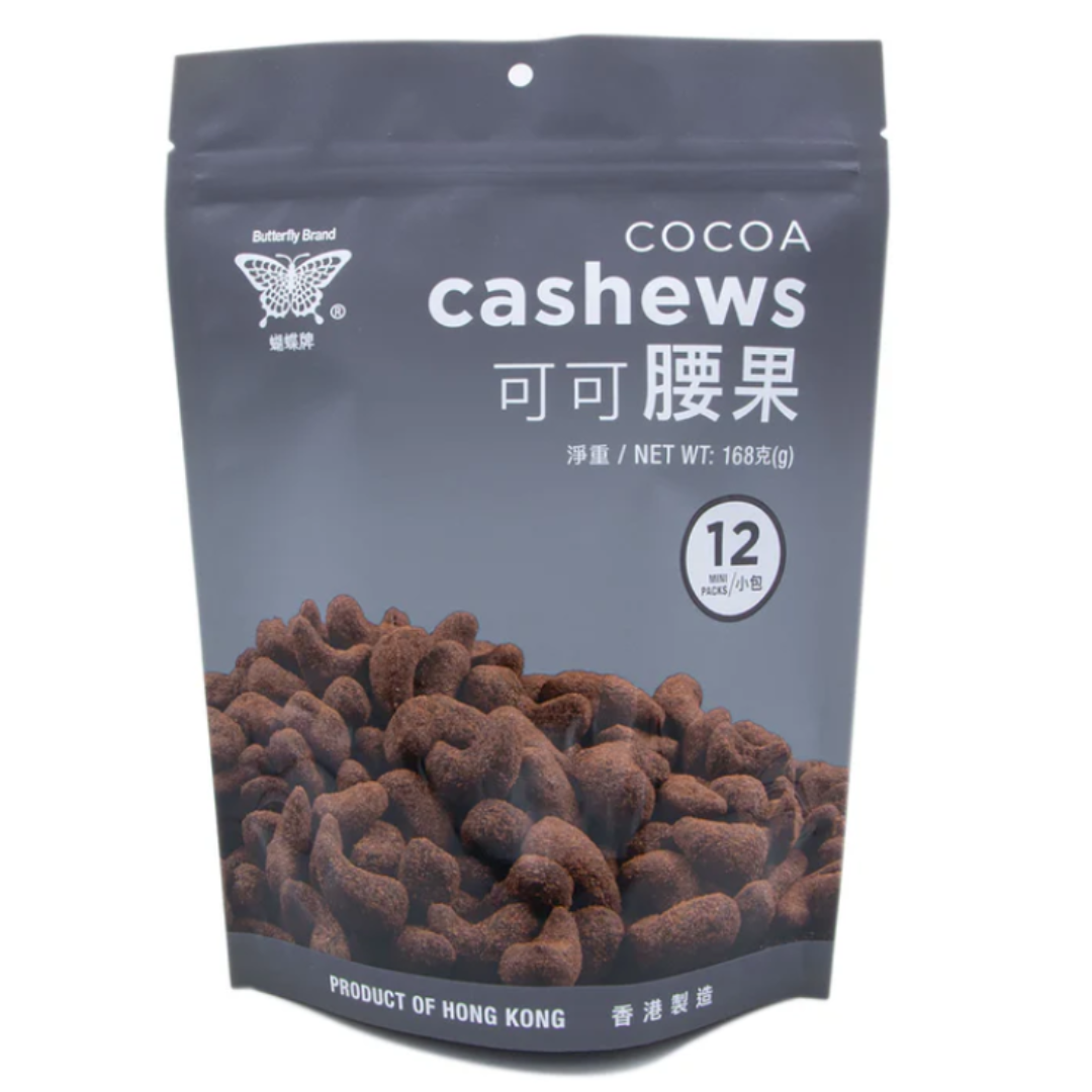 Butterfly Brand -  Cocoa Cashews 168g, , ["Dried Fruit\/Nut","Healthy Food","Office Snack & Drink","Snack"], snacks hk, grocery hong kong, beverage hk, 健康食品, 零食, 手工藝品, 居家用品, 天然有機, 送禮 建議, personal care products hk, 本土 良作, 社企 香港, 社企禮品, 新生精神康復會, nlpra, 自家品牌, 身心靈健康