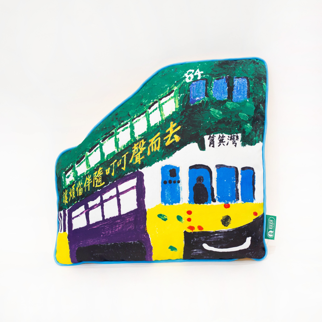 gift330 X Hong Kong Tramways - Tram Cushion Type B, , ["gift330","Handicraft","Self-brand"], snacks hk, grocery hong kong, beverage hk, 健康食品, 零食, 手工藝品, 居家用品, 天然有機, 送禮 建議, personal care products hk, 本土 良作, 社企 香港, 社企禮品, 新生精神康復會, nlpra, 自家品牌, 身心靈健康