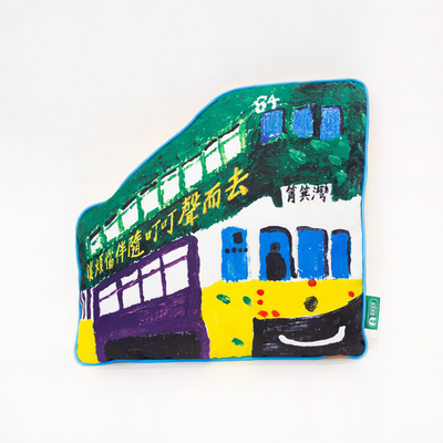 gift330 X Hong Kong Tramways - Tram Cushion Type B, , ["gift330","Handicraft","Self-brand"], snacks hk, grocery hong kong, beverage hk, 健康食品, 零食, 手工藝品, 居家用品, 天然有機, 送禮 建議, personal care products hk, 本土 良作, 社企 香港, 社企禮品, 新生精神康復會, nlpra, 自家品牌, 身心靈健康