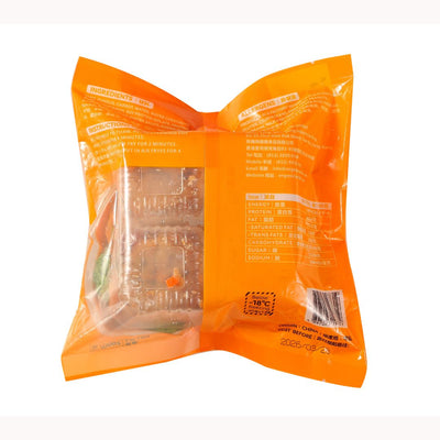 (Frozen) Sprout Deli - Plant Based Meatball With Taro 200g, , ["Chilled\/Frozen","Frozen Food","Vegetarian"], snacks hk, grocery hong kong, beverage hk, 健康食品, 零食, 手工藝品, 居家用品, 天然有機, 送禮 建議, personal care products hk, 本土 良作, 社企 香港, 社企禮品, 新生精神康復會, nlpra, 自家品牌, 身心靈健康