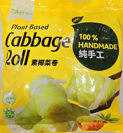 (Frozen) Sprout Deli - Plant Based Cabbage Roll 360g, , ["Chilled\/Frozen","Frozen Food","Vegetarian"], snacks hk, grocery hong kong, beverage hk, 健康食品, 零食, 手工藝品, 居家用品, 天然有機, 送禮 建議, personal care products hk, 本土 良作, 社企 香港, 社企禮品, 新生精神康復會, nlpra, 自家品牌, 身心靈健康