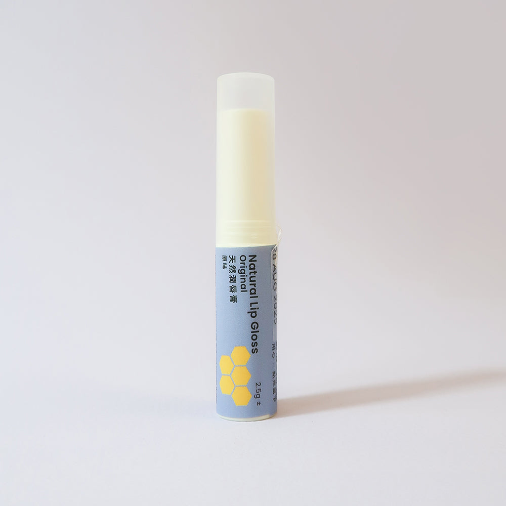 Be Bright - Natural Lip Gloss Original 2.5g