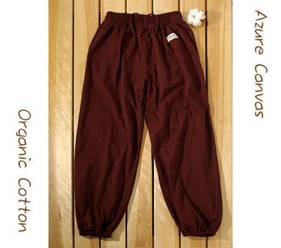 Azure Canvas - Adult Kung Fu Pants (100% Organic Cotton) Brown, , ["Household","Organic Cotton","Personal Care\/Household"], snacks hk, grocery hong kong, beverage hk, 健康食品, 零食, 手工藝品, 居家用品, 天然有機, 送禮 建議, personal care products hk, 本土 良作, 社企 香港, 社企禮品, 新生精神康復會, nlpra, 自家品牌, 身心靈健康