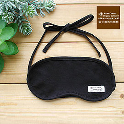 Azure Canvas - Eye Mask (100% Organic Cotton), , ["Household","Organic Cotton","Personal Care\/Household"], snacks hk, grocery hong kong, beverage hk, 健康食品, 零食, 手工藝品, 居家用品, 天然有機, 送禮 建議, personal care products hk, 本土 良作, 社企 香港, 社企禮品, 新生精神康復會, nlpra, 自家品牌, 身心靈健康