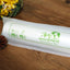 Biodegradable Storage Bag 35cmX25cm (80pcs/roll), , ["Household","Other","Personal Care\/Household"], snacks hk, grocery hong kong, beverage hk, 健康食品, 零食, 手工藝品, 居家用品, 天然有機, 送禮 建議, personal care products hk, 本土 良作, 社企 香港, 社企禮品, 新生精神康復會, nlpra, 自家品牌, 身心靈健康