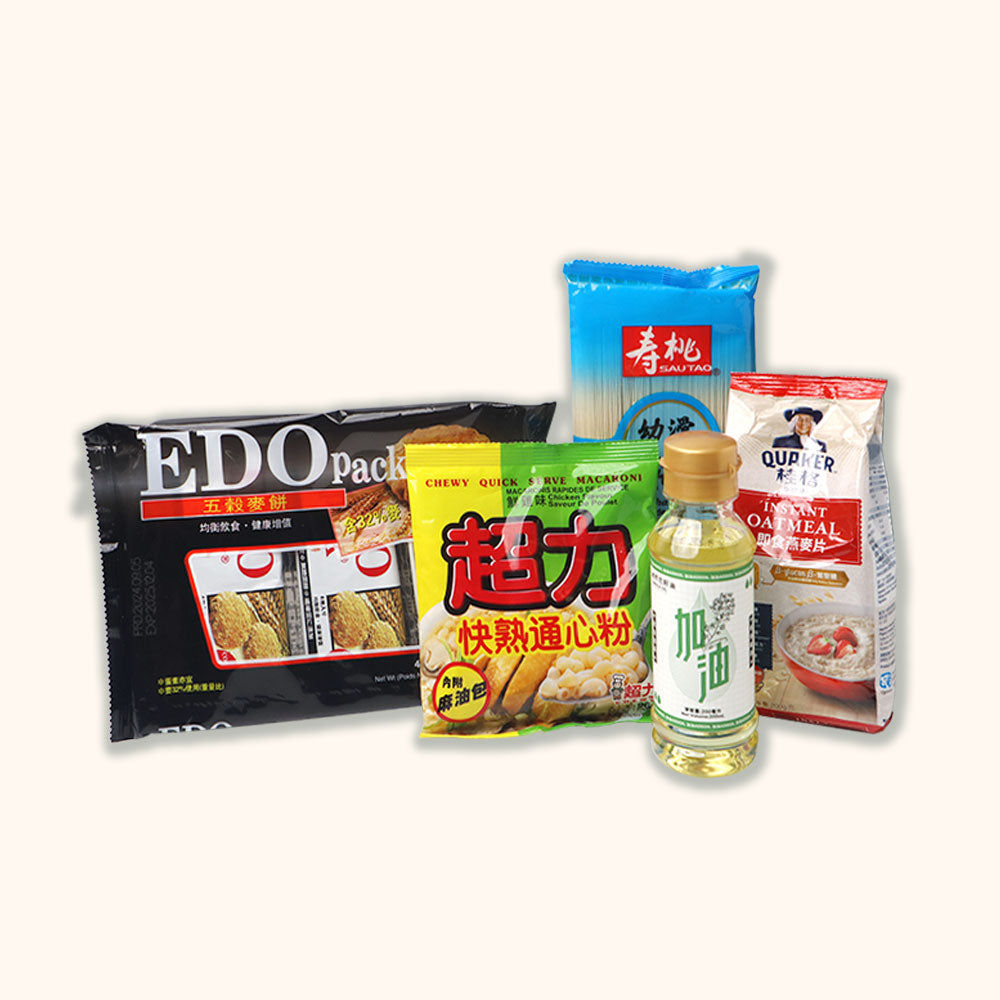 Social Gift Set A, , ["330 Selections","Self-brand","Social Giving 1 + 1"], snacks hk, grocery hong kong, beverage hk, 健康食品, 零食, 手工藝品, 居家用品, 天然有機, 送禮 建議, personal care products hk, 本土 良作, 社企 香港, 社企禮品, 新生精神康復會, nlpra, 自家品牌, 身心靈健康