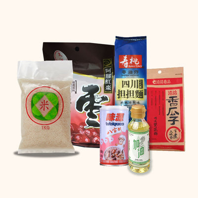 Social Gift Set C, , ["330 Selections","Self-brand","Social Giving 1 + 1"], snacks hk, grocery hong kong, beverage hk, 健康食品, 零食, 手工藝品, 居家用品, 天然有機, 送禮 建議, personal care products hk, 本土 良作, 社企 香港, 社企禮品, 新生精神康復會, nlpra, 自家品牌, 身心靈健康