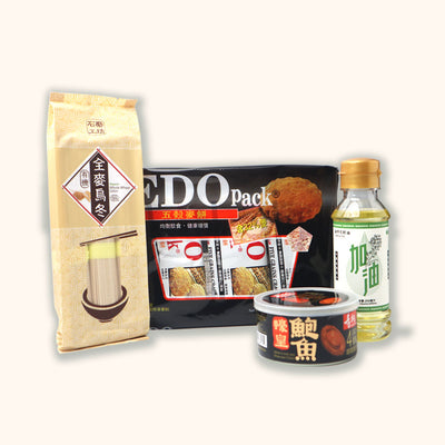 Social Gift Set D, , ["330 Selections","Self-brand","Social Giving 1 + 1"], snacks hk, grocery hong kong, beverage hk, 健康食品, 零食, 手工藝品, 居家用品, 天然有機, 送禮 建議, personal care products hk, 本土 良作, 社企 香港, 社企禮品, 新生精神康復會, nlpra, 自家品牌, 身心靈健康