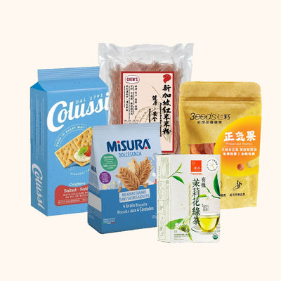 Social Gift Set E, , ["330 Selections","Self-brand","Social Giving 1 + 1"], snacks hk, grocery hong kong, beverage hk, 健康食品, 零食, 手工藝品, 居家用品, 天然有機, 送禮 建議, personal care products hk, 本土 良作, 社企 香港, 社企禮品, 新生精神康復會, nlpra, 自家品牌, 身心靈健康