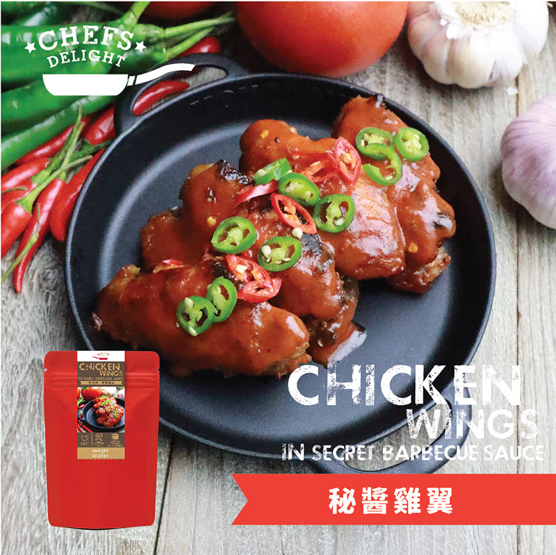 eshop330 | 香港社企 | 優質有機健康食品網上商店 | 節日禮品．月餅．聖誕禮品．賀年糕點．蘿蔔糕．送暖1+1福袋