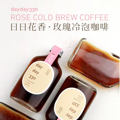 (Chilled) dayday330 - Cold Brew Coffee 200ml, , ["Beverage","Chilled Drink","Chilled Food\/ Drink","Chilled\/Frozen","coffee","dayday330","Floral\/Fruit Tea\/Coffee","Office Snack & Drink","Self-brand","Self-brand Floral\/ Fruit Tea\/ Coffee","Tea\/Coffee"], snacks hk, grocery hong kong, beverage hk, 健康食品, 零食, 手工藝品, 居家用品, 天然有機, 送禮 建議, personal care products hk, 本土 良作, 社企 香港, 社企禮品, 新生精神康復會, nlpra, 自家品牌, 身心靈健康