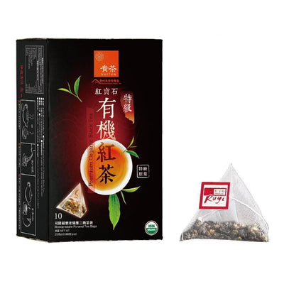 Guitea - Emerail Organic Black Tea Bag (Premium) 25g, , ["330 Selections","Beverage","Office Snack & Drink","Organic Drink","Oriental Tea","Tea\/coffee"], snacks hk, grocery hong kong, beverage hk, 健康食品, 零食, 手工藝品, 居家用品, 天然有機, 送禮 建議, personal care products hk, 本土 良作, 社企 香港, 社企禮品, 新生精神康復會, nlpra, 自家品牌, 身心靈健康