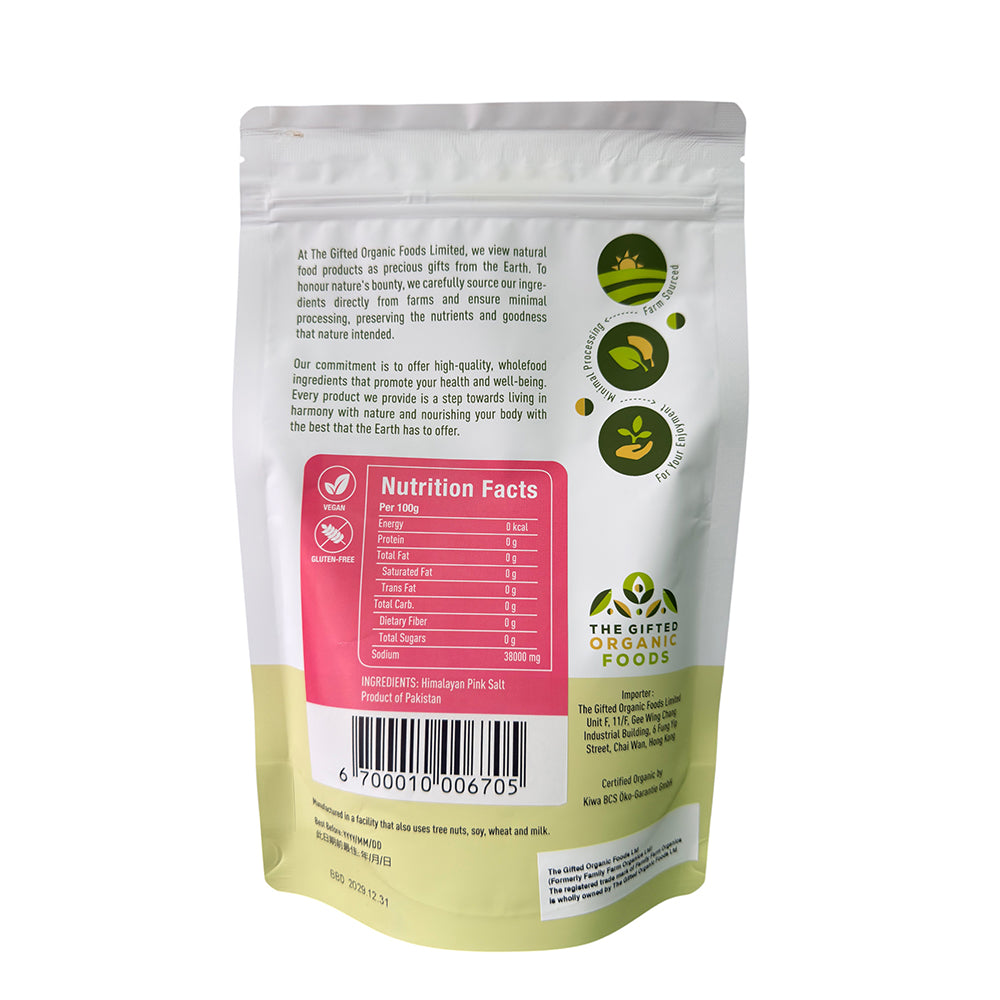 The Gifted Organic Foods - Himalayan Pink Fine Salt 454g