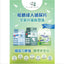 Flamingo - Adult Diapers (L) (10pcs/pack), , ["330 Selections","Adult Diaper","Elderly Care","Elderly Concern","Personal Care","Personal Care\/Household"], snacks hk, grocery hong kong, beverage hk, 健康食品, 零食, 手工藝品, 居家用品, 天然有機, 送禮 建議, personal care products hk, 本土 良作, 社企 香港, 社企禮品, 新生精神康復會, nlpra, 自家品牌, 身心靈健康