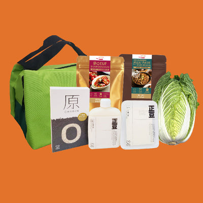 Festival Lucky Bag A, , ["330 Selection","330 Selections","Festive\/Gift","healthy hampers"], snacks hk, grocery hong kong, beverage hk, 健康食品, 零食, 手工藝品, 居家用品, 天然有機, 送禮 建議, personal care products hk, 本土 良作, 社企 香港, 社企禮品, 新生精神康復會, nlpra, 自家品牌, 身心靈健康