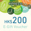 eshop330 E-Gift Voucher, , ["330 Selections","Gift Voucher","Self-brand"], snacks hk, grocery hong kong, beverage hk, 健康食品, 零食, 手工藝品, 居家用品, 天然有機, 送禮 建議, personal care products hk, 本土 良作, 社企 香港, 社企禮品, 新生精神康復會, nlpra, 自家品牌, 身心靈健康