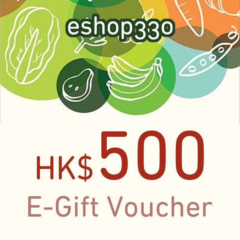 eshop330 E-Gift Voucher, , ["330 Selections","Gift Voucher","Self-brand"], snacks hk, grocery hong kong, beverage hk, 健康食品, 零食, 手工藝品, 居家用品, 天然有機, 送禮 建議, personal care products hk, 本土 良作, 社企 香港, 社企禮品, 新生精神康復會, nlpra, 自家品牌, 身心靈健康