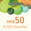 eshop330 E-Gift Voucher, , ["330 Selections","Gift Voucher","Self-brand"], snacks hk, grocery hong kong, beverage hk, 健康食品, 零食, 手工藝品, 居家用品, 天然有機, 送禮 建議, personal care products hk, 本土 良作, 社企 香港, 社企禮品, 新生精神康復會, nlpra, 自家品牌, 身心靈健康