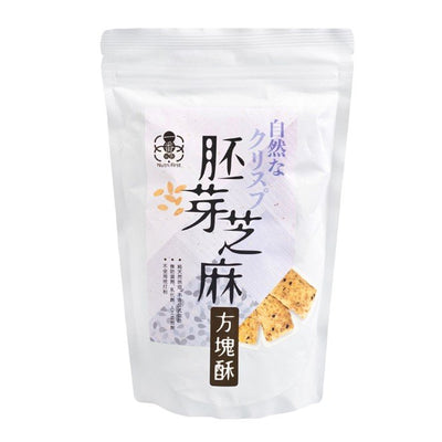 Nutri First - Germ & Sesame Square Cookies 150g, , ["330 Selections","Biscuit\/Cookie","Healthy Food","Office Snack & Drink","Snack"], snacks hk, grocery hong kong, beverage hk, 健康食品, 零食, 手工藝品, 居家用品, 天然有機, 送禮 建議, personal care products hk, 本土 良作, 社企 香港, 社企禮品, 新生精神康復會, nlpra, 自家品牌, 身心靈健康