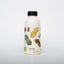 gift330 - Peanut Bottle, , ["gift330","Handicraft","household","Personal Care\/Household","Self-brand","self-brand household","Tableware"], snacks hk, grocery hong kong, beverage hk, 健康食品, 零食, 手工藝品, 居家用品, 天然有機, 送禮 建議, personal care products hk, 本土 良作, 社企 香港, 社企禮品, 新生精神康復會, nlpra, 自家品牌, 身心靈健康