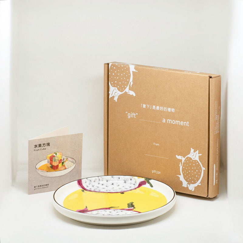 gift330 - Small Plate (Dragon fruit), , ["gift330","Handicraft","household","Personal Care\/Household","Self-brand","self-brand household","Tableware"], snacks hk, grocery hong kong, beverage hk, 健康食品, 零食, 手工藝品, 居家用品, 天然有機, 送禮 建議, personal care products hk, 本土 良作, 社企 香港, 社企禮品, 新生精神康復會, nlpra, 自家品牌, 身心靈健康