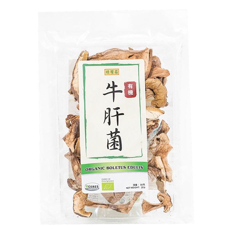 Green Barn - Organic Boletus Edulis 30g, , ["Dried Food","Grocery","Healthy Food","Other"], snacks hk, grocery hong kong, beverage hk, 健康食品, 零食, 手工藝品, 居家用品, 天然有機, 送禮 建議, personal care products hk, 本土 良作, 社企 香港, 社企禮品, 新生精神康復會, nlpra, 自家品牌, 身心靈健康