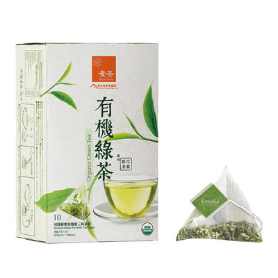Guitea - Emerail Organic Green Tea Bag (Fine Blend) 20g, , ["330 Selections","Beverage","Office Snack & Drink","Organic Drink","Oriental Tea","Special Offer","Tea\/coffee"], snacks hk, grocery hong kong, beverage hk, 健康食品, 零食, 手工藝品, 居家用品, 天然有機, 送禮 建議, personal care products hk, 本土 良作, 社企 香港, 社企禮品, 新生精神康復會, nlpra, 自家品牌, 身心靈健康