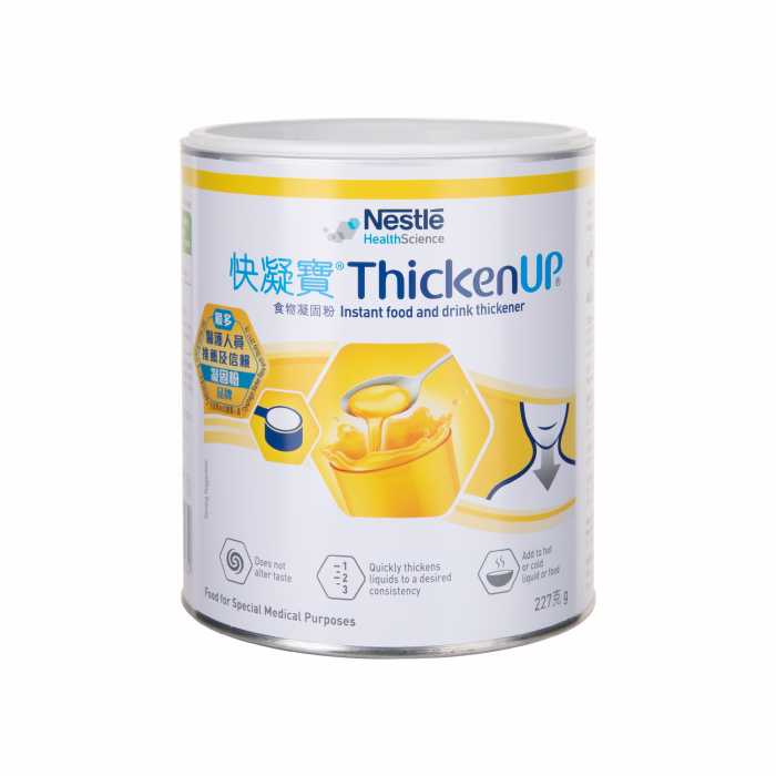 Nestle - ThickenUp 227g, , ["330 Selections","Elderly Concern"], snacks hk, grocery hong kong, beverage hk, 健康食品, 零食, 手工藝品, 居家用品, 天然有機, 送禮 建議, personal care products hk, 本土 良作, 社企 香港, 社企禮品, 新生精神康復會, nlpra, 自家品牌, 身心靈健康