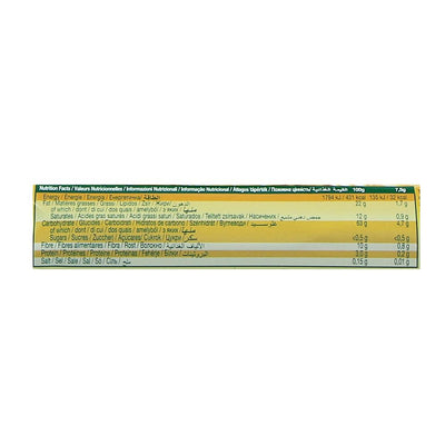 Gullon - Sugar Free Wafer Vanilla 180g, , ["330 Selections","Biscuit\/Cookie","Elderly Concern","Elderly Food & Drink","Healthy Food","Office Snack & Drink","Snack"], snacks hk, grocery hong kong, beverage hk, 健康食品, 零食, 手工藝品, 居家用品, 天然有機, 送禮 建議, personal care products hk, 本土 良作, 社企 香港, 社企禮品, 新生精神康復會, nlpra, 自家品牌, 身心靈健康
