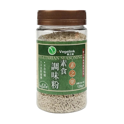 Vegelink - Vegetarian Seasoning 120g, , ["Grocery","Healthy Food","Seasoning"], snacks hk, grocery hong kong, beverage hk, 健康食品, 零食, 手工藝品, 居家用品, 天然有機, 送禮 建議, personal care products hk, 本土 良作, 社企 香港, 社企禮品, 新生精神康復會, nlpra, 自家品牌, 身心靈健康