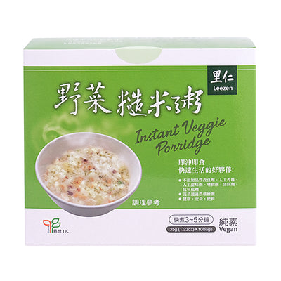 Leezen - Instant Veggie Porridge 350g (10 bags), , ["Breakfast\/ Cereal","Grain\/Rice\/Noodle","Grocery","Healthy Food","Instant Breakfast","Instant Food","Office Snack & Drink"], snacks hk, grocery hong kong, beverage hk, 健康食品, 零食, 手工藝品, 居家用品, 天然有機, 送禮 建議, personal care products hk, 本土 良作, 社企 香港, 社企禮品, 新生精神康復會, nlpra, 自家品牌, 身心靈健康