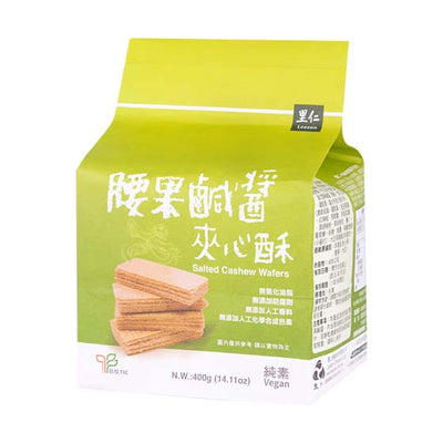 Leezen - Salted Cashew Butter Sandwich Cakes 400g, , ["330 Selections","Biscuit\/Cookie","Healthy Food","Office Snack & Drink","Snack"], snacks hk, grocery hong kong, beverage hk, 健康食品, 零食, 手工藝品, 居家用品, 天然有機, 送禮 建議, personal care products hk, 本土 良作, 社企 香港, 社企禮品, 新生精神康復會, nlpra, 自家品牌, 身心靈健康