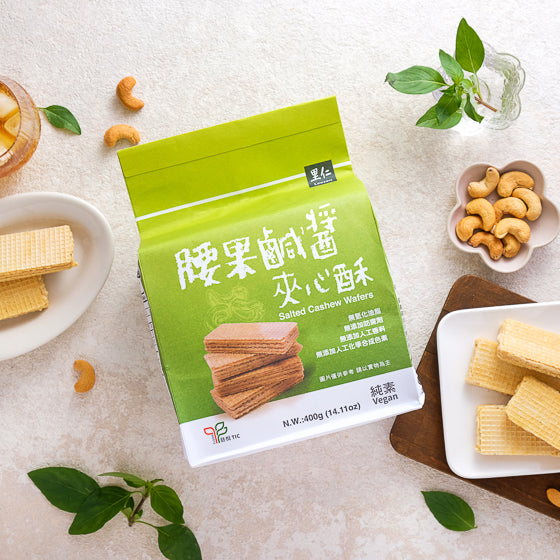 Leezen - Salted Cashew Butter Sandwich Cakes 400g, , ["330 Selections","Biscuit\/Cookie","Healthy Food","Office Snack & Drink","Snack"], snacks hk, grocery hong kong, beverage hk, 健康食品, 零食, 手工藝品, 居家用品, 天然有機, 送禮 建議, personal care products hk, 本土 良作, 社企 香港, 社企禮品, 新生精神康復會, nlpra, 自家品牌, 身心靈健康