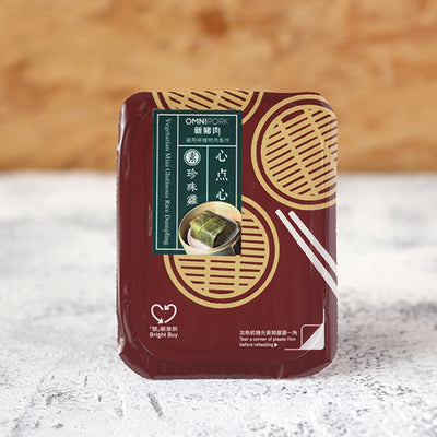 (Frozen) Sum Dim Sum - Vegetarian Mini Glutinous Rice Dumpling (1pc) 120g, , ["Buy Local","Chilled\/Frozen","Chinese Dim Sum","Frozen Food","Self-brand","Sum Dim Sum","Vegetarian"], snacks hk, grocery hong kong, beverage hk, 健康食品, 零食, 手工藝品, 居家用品, 天然有機, 送禮 建議, personal care products hk, 本土 良作, 社企 香港, 社企禮品, 新生精神康復會, nlpra, 自家品牌, 身心靈健康