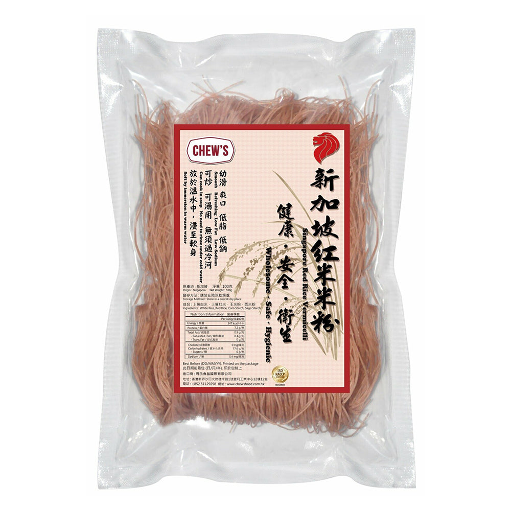 Chew's - Singapore Red Rice Vermicelli 100g X3, , ["Grain\/Rice\/Noodle","Grocery","Healthy Food"], snacks hk, grocery hong kong, beverage hk, 健康食品, 零食, 手工藝品, 居家用品, 天然有機, 送禮 建議, personal care products hk, 本土 良作, 社企 香港, 社企禮品, 新生精神康復會, nlpra, 自家品牌, 身心靈健康