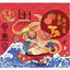 LH Vegan - Vegetarian  Mix Grain Noodles(Chantarelle Tomato Flavor) 100g, , ["Grain\/Rice\/Noodle","Grocery","Healthy Food","Instant Food"], snacks hk, grocery hong kong, beverage hk, 健康食品, 零食, 手工藝品, 居家用品, 天然有機, 送禮 建議, personal care products hk, 本土 良作, 社企 香港, 社企禮品, 新生精神康復會, nlpra, 自家品牌, 身心靈健康