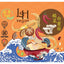 LH Vegan - Vegetarian  Mix Grain Noodles (Ferule Mushroom Sauerkraut Flavor) 100g, , ["Grain\/Rice\/Noodle","Grocery","Healthy Food","Instant Food"], snacks hk, grocery hong kong, beverage hk, 健康食品, 零食, 手工藝品, 居家用品, 天然有機, 送禮 建議, personal care products hk, 本土 良作, 社企 香港, 社企禮品, 新生精神康復會, nlpra, 自家品牌, 身心靈健康