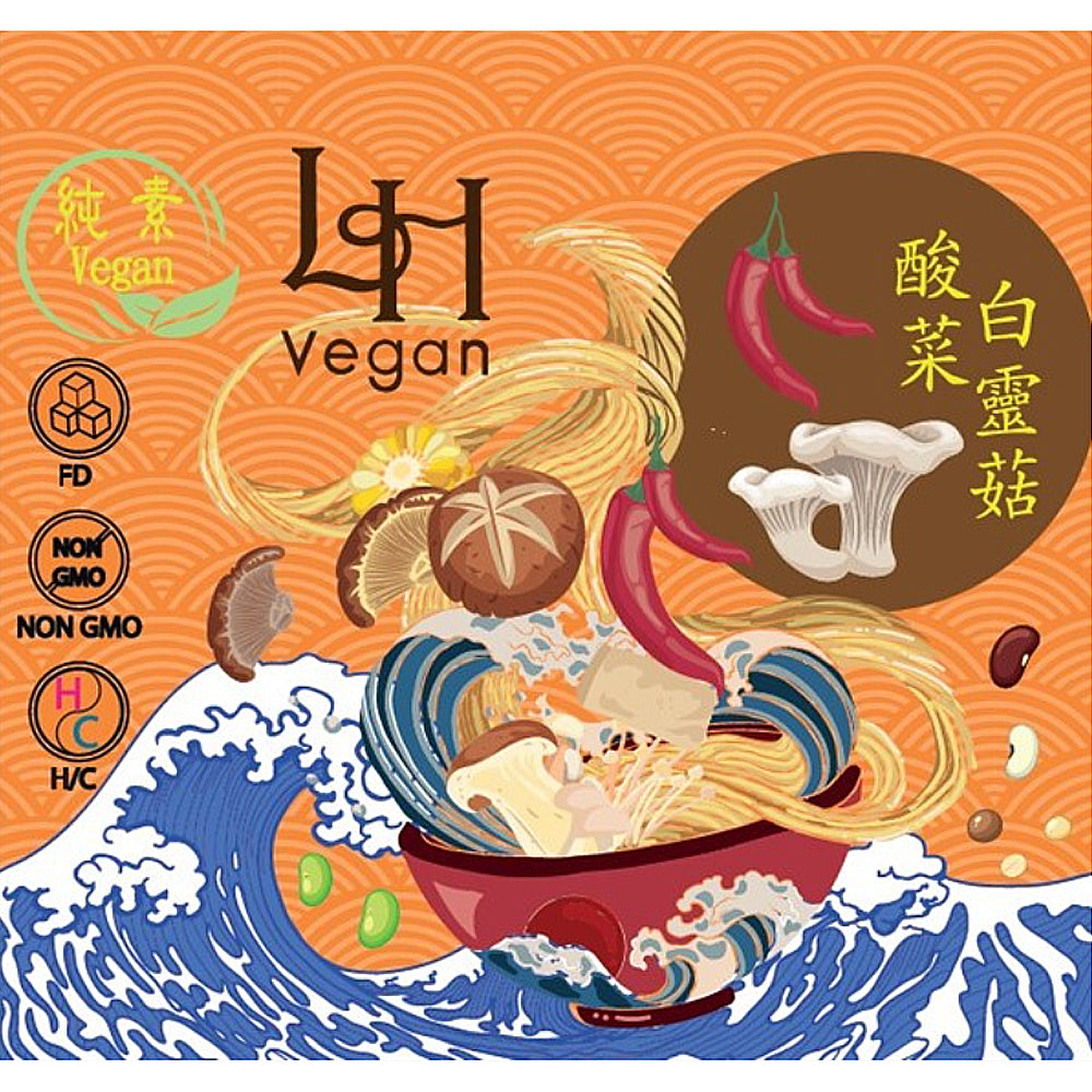LH Vegan - Vegetarian  Mix Grain Noodles (Ferule Mushroom Sauerkraut Flavor) 100g, , ["Grain\/Rice\/Noodle","Grocery","Healthy Food","Instant Food"], snacks hk, grocery hong kong, beverage hk, 健康食品, 零食, 手工藝品, 居家用品, 天然有機, 送禮 建議, personal care products hk, 本土 良作, 社企 香港, 社企禮品, 新生精神康復會, nlpra, 自家品牌, 身心靈健康