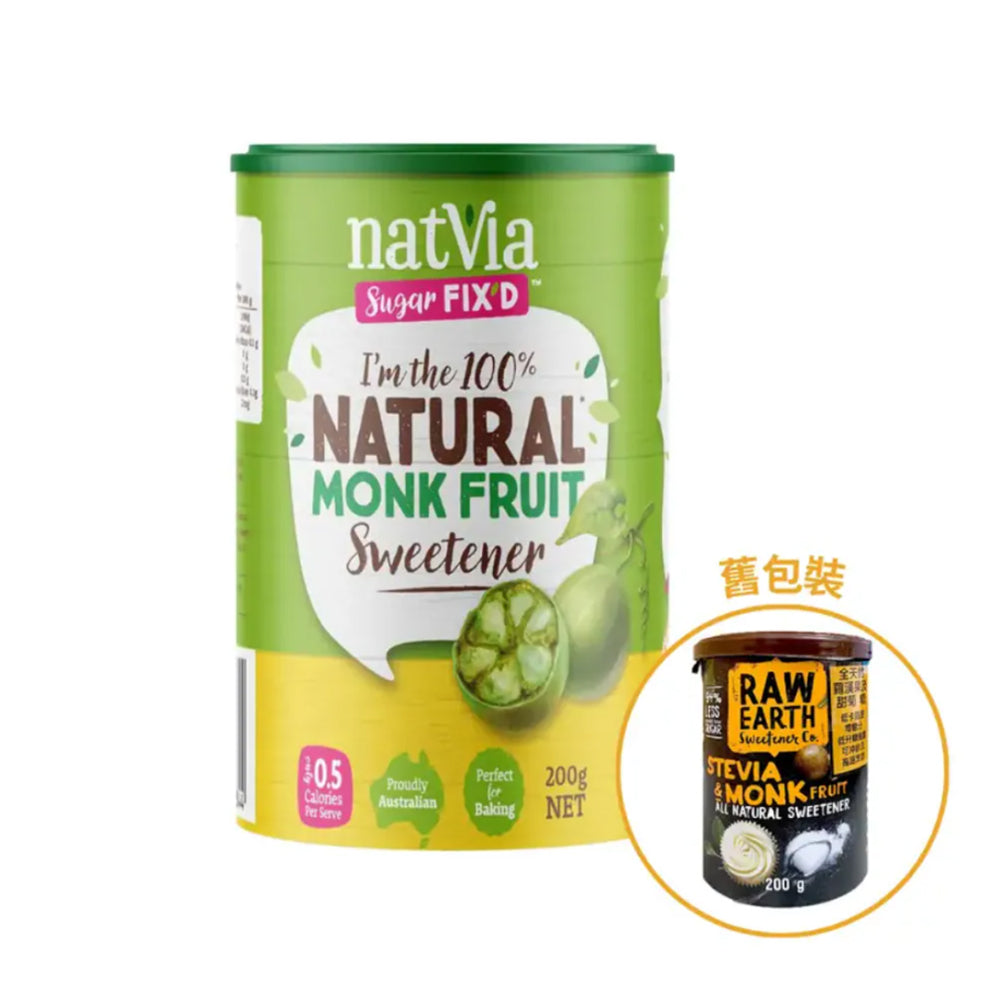 Raw Earth - Natvia天然羅漢果糖(家庭裝) 200g