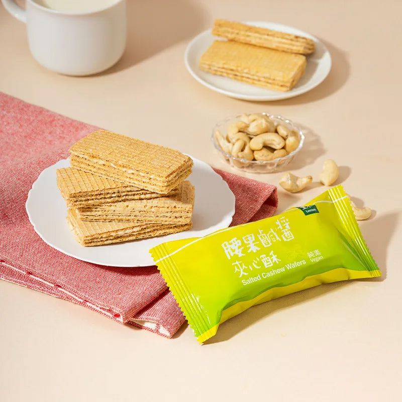 Leezen - Salted Cashew Wafers 268g (Vegan)