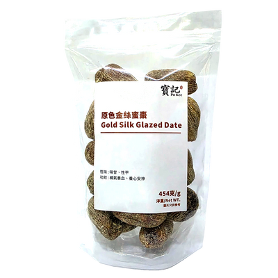 Po Kee - Gold Silk Glazed Date 454g