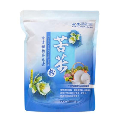 TOP Tea Oil Production - Tea Seed Powder 1000g, , ["Cleaning","Household","Personal Care\/Household"], snacks hk, grocery hong kong, beverage hk, 健康食品, 零食, 手工藝品, 居家用品, 天然有機, 送禮 建議, personal care products hk, 本土 良作, 社企 香港, 社企禮品, 新生精神康復會, nlpra, 自家品牌, 身心靈健康