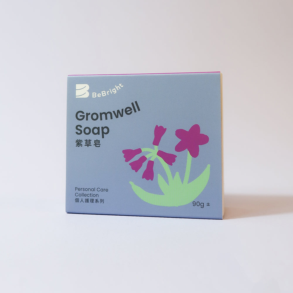 Be Bright - Handmade Gromwell Root Soap 95g