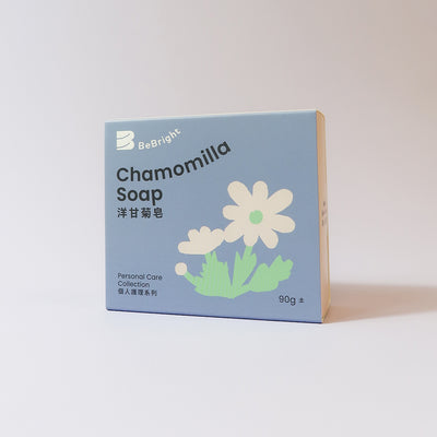 Be Bright - Handmade Chamomilla Soap 95g